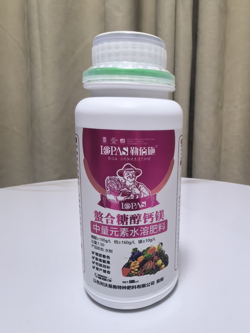 螯合糖醇钙镁保花保果增甜着色膨果靓果钙镁