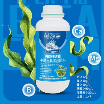 海藻钙镁硼防裂防畸预防缺素绿叶防衰膨果靓果保花保果