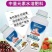 螯合糖醇钙糖醇钙-钙（Ca）180g/L纯螯合、无激素