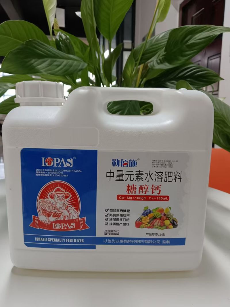 螯合糖醇钙糖醇钙-钙（Ca）180g/L纯螯合、无激素