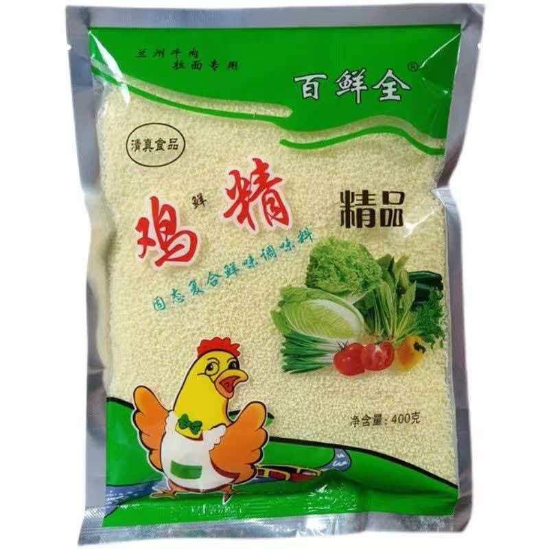 百鲜全精品鸡精营养特级型鸡精鲜味浓郁欢迎电话咨询
