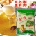 百鲜全精品鸡精营养特级型鸡精鲜味浓郁欢迎电话咨询