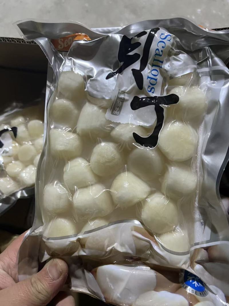 扇贝丁，一箱25袋，14一袋，一箱350元。正品好货！