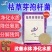 枯草芽孢杆菌，厂家直发，一手货源，量大优惠欢迎合作