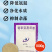 枯草芽孢杆菌，厂家直发，一手货源，量大优惠欢迎合作