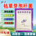 枯草芽孢杆菌，厂家直发，一手货源，量大优惠欢迎合作