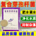 枯草芽孢杆菌，厂家直发，一手货源，量大优惠欢迎合作