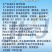 新利生素微生物剂厂家直发，量大优惠，可视频看货，欢迎合作