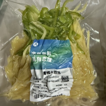 净菜，大单品净菜，全品类净菜，都可以做