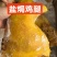 盐焗鸡腿盐焗鸡适合所有人群使用1件50斤8成熟常年批发