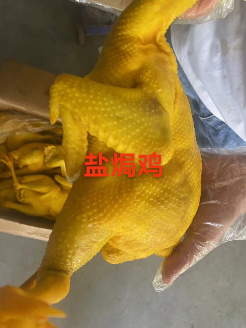 盐焗鸡腿盐焗鸡适合所有人群使用1件50斤8成熟常年批发