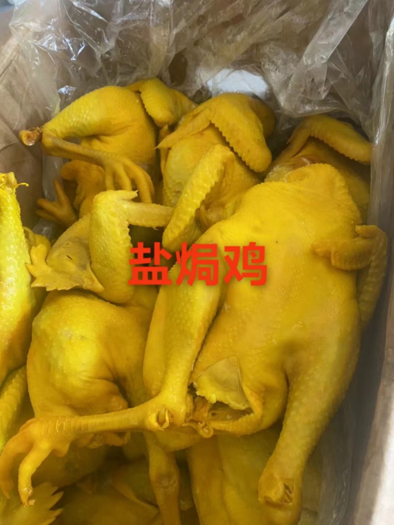 盐焗鸡腿盐焗鸡适合所有人群使用1件50斤8成熟常年批发