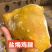 盐焗鸡腿盐焗鸡适合所有人群使用1件50斤8成熟常年批发