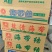 海带海带丝海带扣海带扣全品类现货供应量大从优
