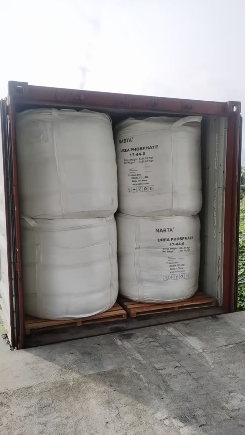大量元素水溶肥