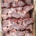 满肉羊蝎子价格低不到200件