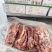 满肉羊蝎子价格低不到200件