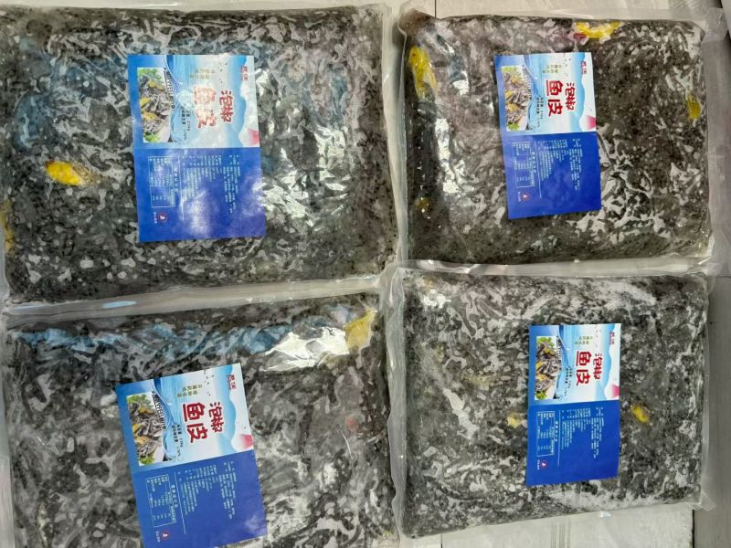 鱼皮白菜价