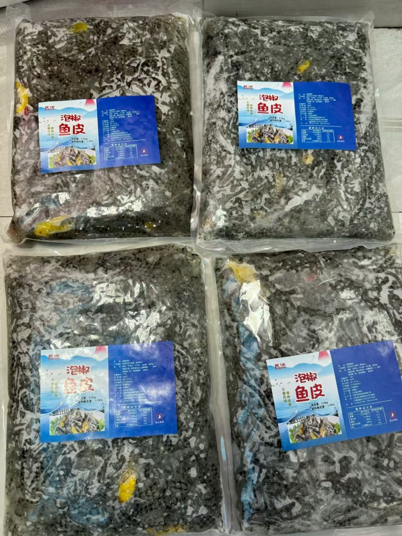 鱼皮白菜价