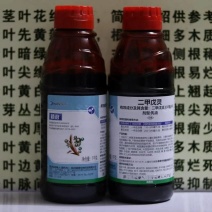 颖泰二甲戊灵苗前杂草封闭玉米烟草药材精作果树地芽前除草剂