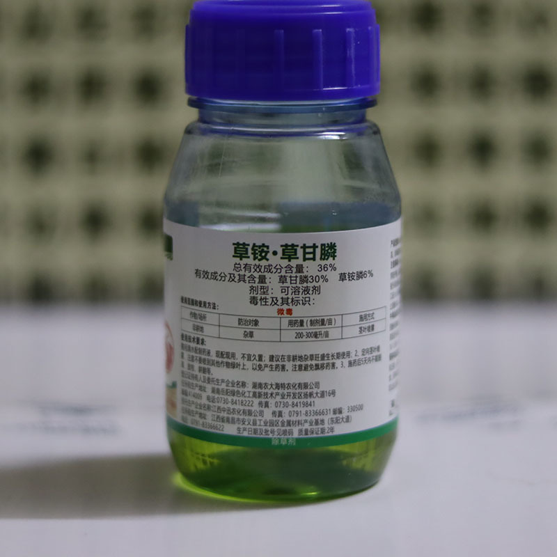 草甘膦·草铵膦+丙炔+索盖+助剂田埂旱地游草抗性杂草全除