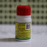中迅防备玉喆正品高含量33%丙炔·草铵膦即除草又封闭