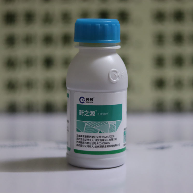31%五氟·丙草胺油悬浮剂水稻直播田连封带杀封闭除草剂