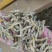 小黄鱼鱼干山根鱼干山坑鱼干爬地虎鱼干