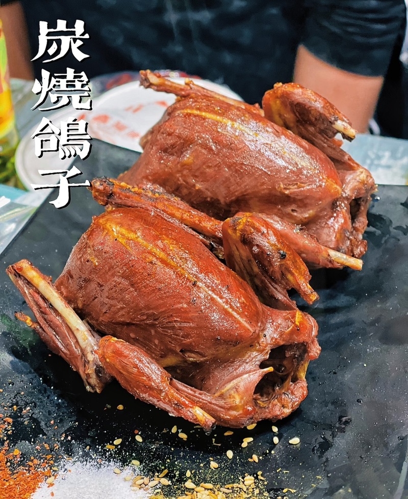 脆皮炭烧鸽