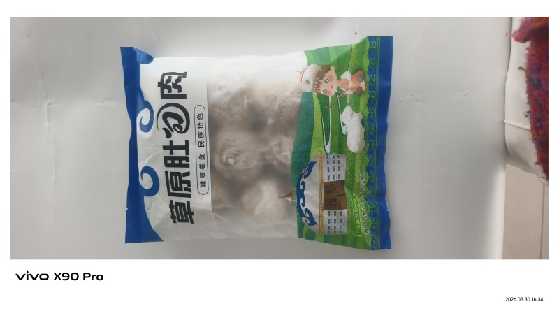 精品肚包肉货源充足量大从优质量保证诚信经营欢迎咨询