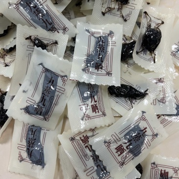 九蒸九晒黄精，独立包装，一件代发，批发零售，现货