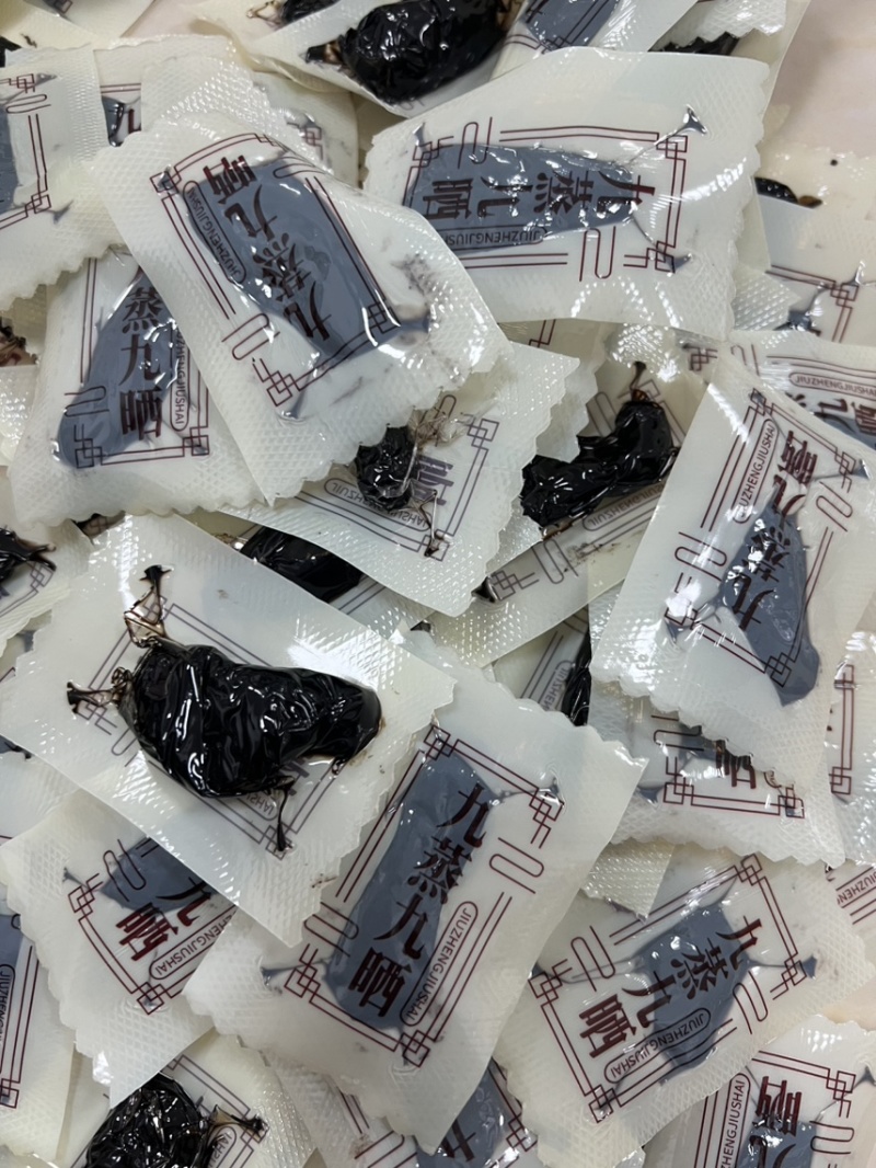 九蒸九晒黄精，独立包装，一件代发，批发零售，现货