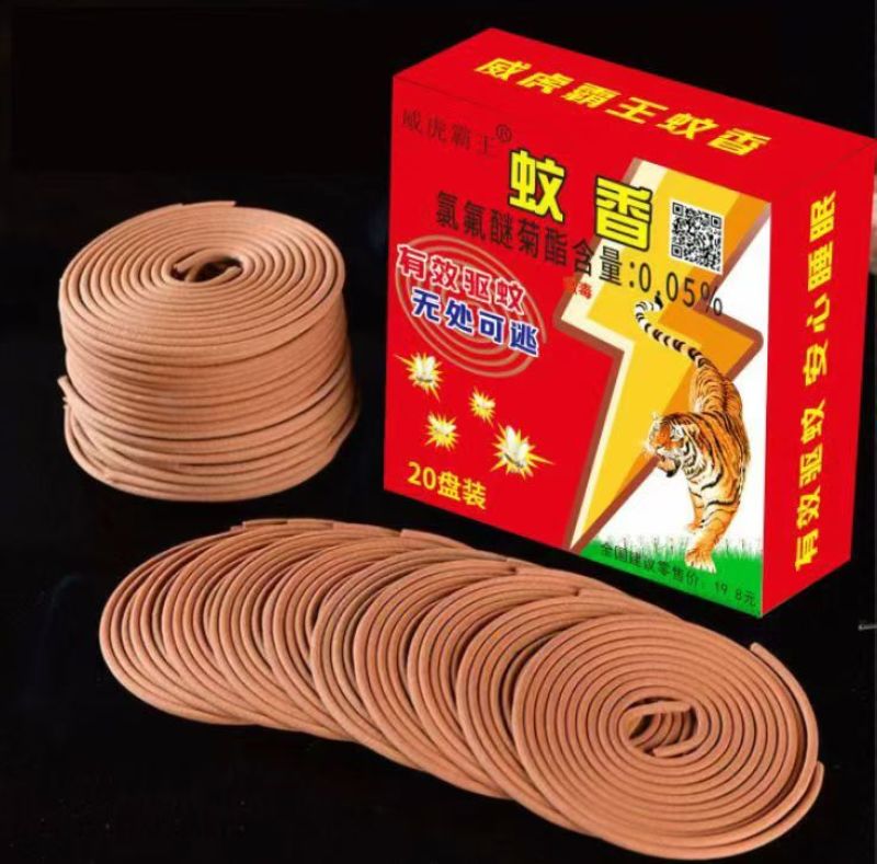 小圈檀香适合所有有蚊子的地方不刺鼻1件180盒1件起批