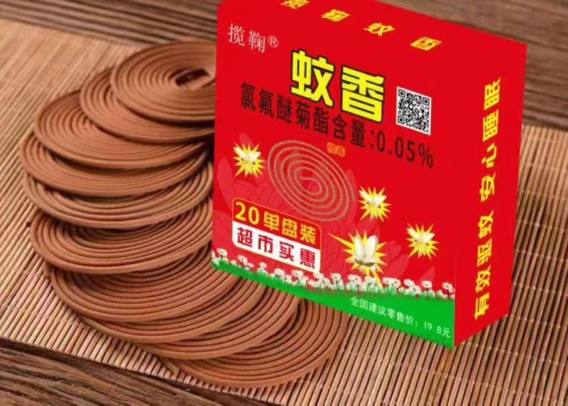 小圈檀香适合所有有蚊子的地方不刺鼻1件180盒1件起批