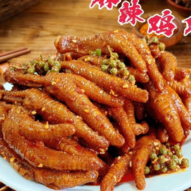 麻辣鸡爪