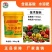 水溶肥料氨基酸，强力生根，壮秧膨果。舔加螯合态微量元