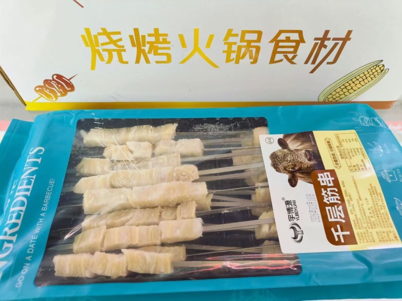 千层筋串