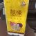 河北保定纯木浆纸大量批发，支持定制规格和包装发货。