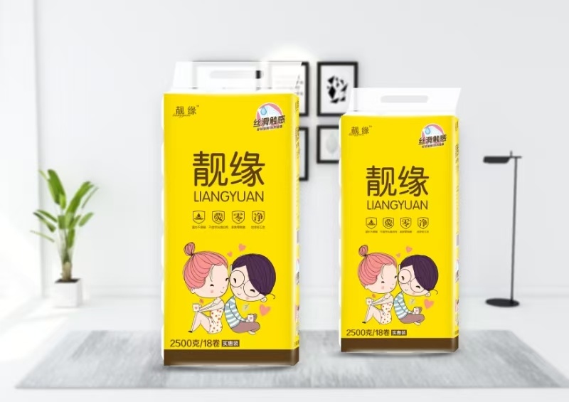 河北保定纯木浆纸大量批发，支持定制规格和包装发货。