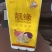 河北保定纯木浆纸大量批发，支持定制规格和包装发货。
