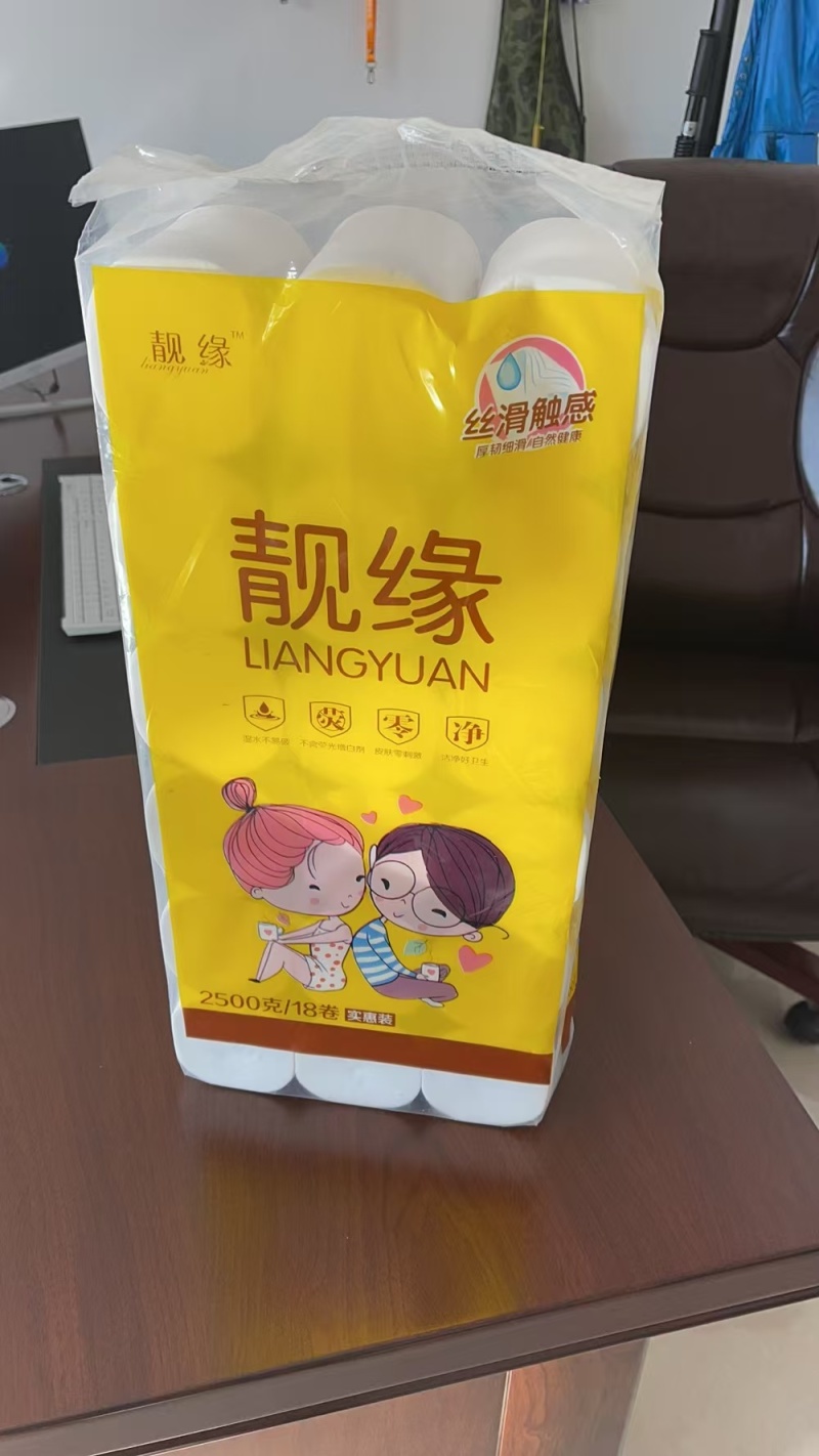 河北保定纯木浆纸大量批发，支持定制规格和包装发货。