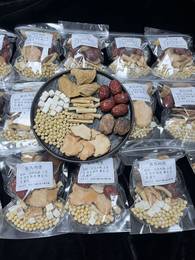 莫氏鸡煲汤料