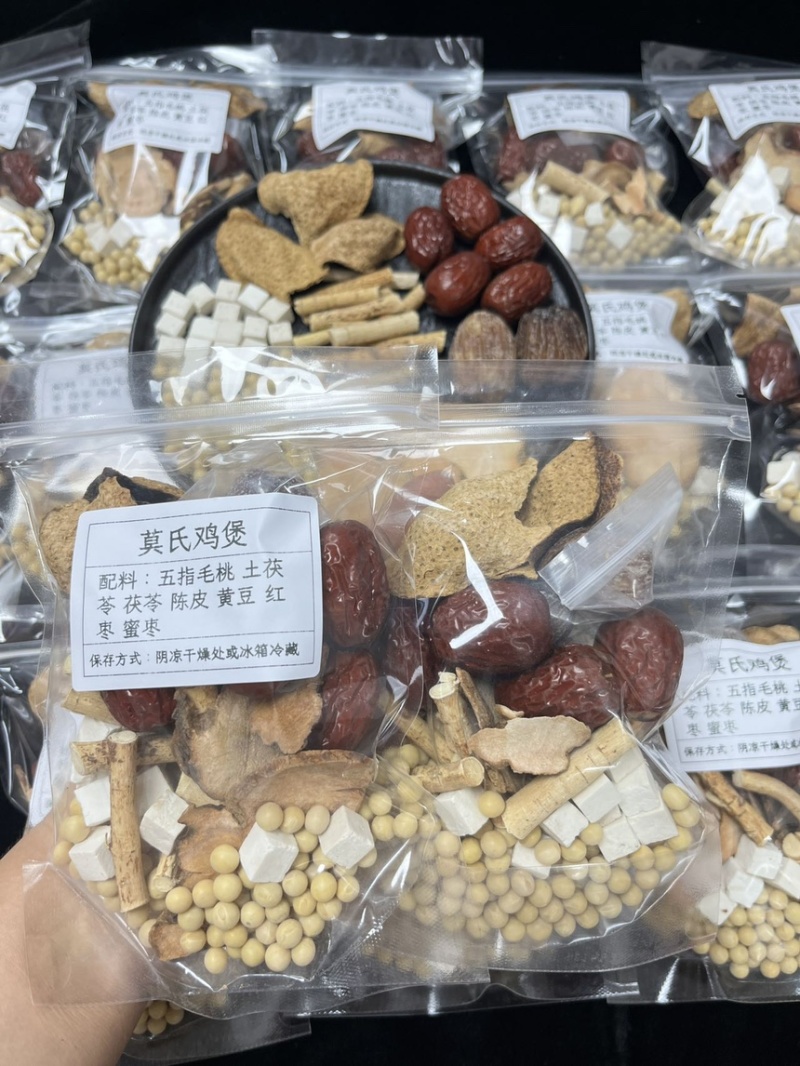 莫氏鸡煲汤料