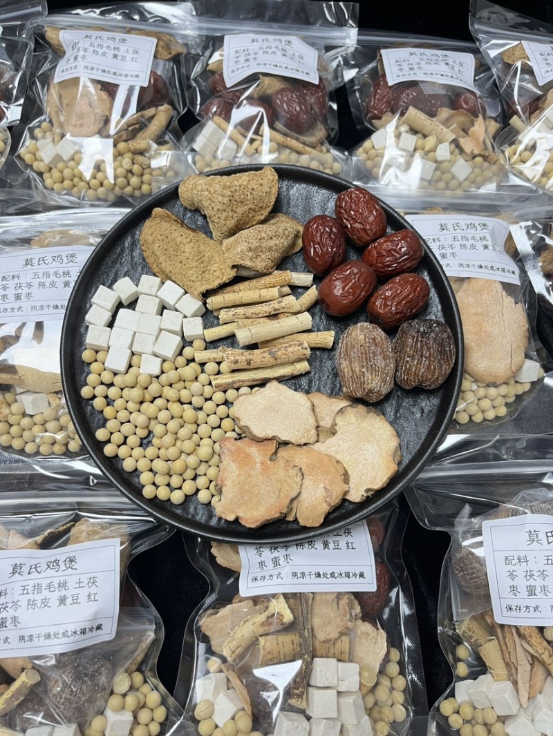 莫氏鸡煲汤料