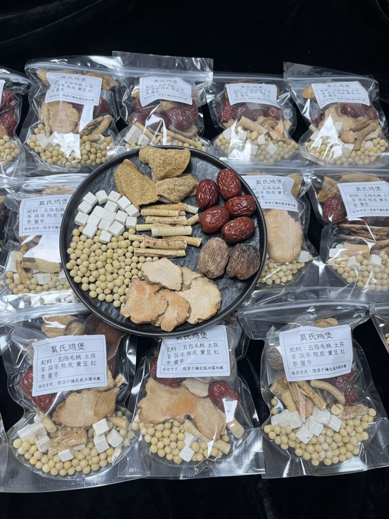 莫氏鸡煲汤料