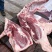 农家腊肉