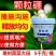 颗粒硼奥丰缓释硼肥底肥追肥撒施提高坐果保花果增产果树蔬菜