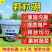 颗粒硼奥丰缓释硼肥底肥追肥撒施提高坐果保花果增产果树蔬菜