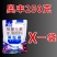 颗粒硼奥丰缓释硼肥底肥追肥撒施提高坐果保花果增产果树蔬菜