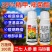 禾宜39%精甲嘧菌酯杀菌剂根腐病疫病土传病害正品